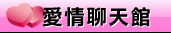 小潘潘成人片